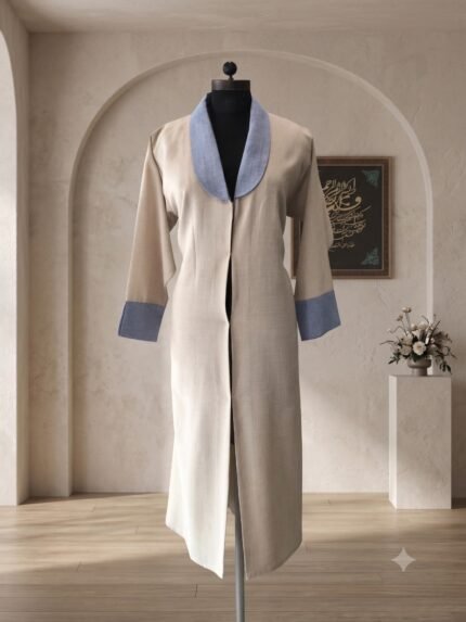 Beige & Denim Blue Contrast Shawl Collar Abaya
