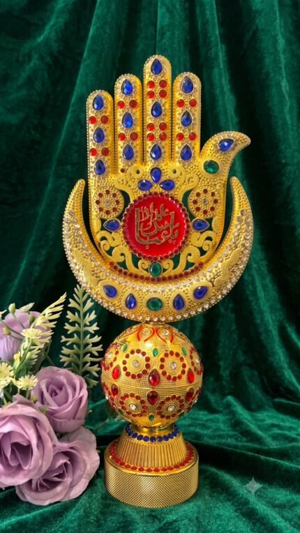 Ornate Golden Panja Alam Replica – Ya Abbas Alamdar (A.S)
