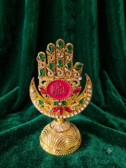 Ornate Golden Hamsa and Crescent Moon Islamic Tabletop
