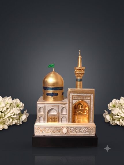 Imam Ali Raza (A.S) Zari Mubarak Mashhad Shrine Golden Dome