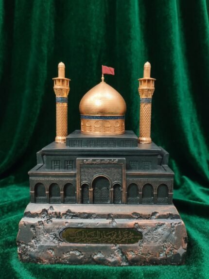 Bibi Syeda Zainab (S.A) Zari Mubarak