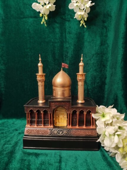 Imam Hussain (A.S) Zari Mubarak
