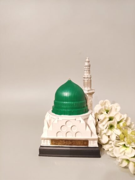 Holy Prophet Muhammad (PBUH) Madinah Mosque Green Dome
