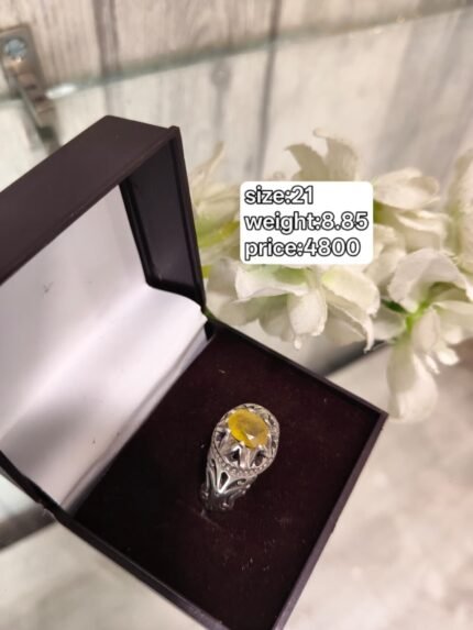 Crown Solitaire Yellow Sapphire (Pukhraj) Filigree Ring