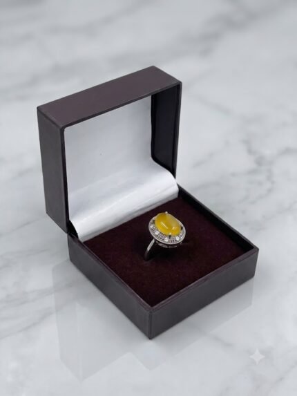 Luminous Yellow Aqeeq (Sharaf al-Shams Agate) Halo Ring