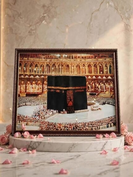 The Holy Kaaba at Masjid al-Haram Framed Wall Art