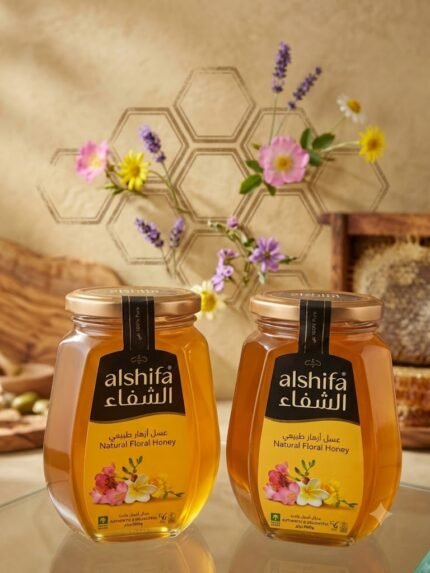 Alshifa Natural Floral Honey (500 g)